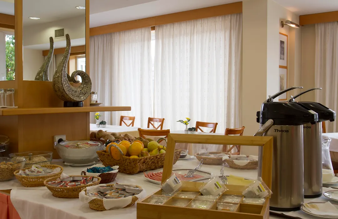 Hotel Aguiar Da Pena-1