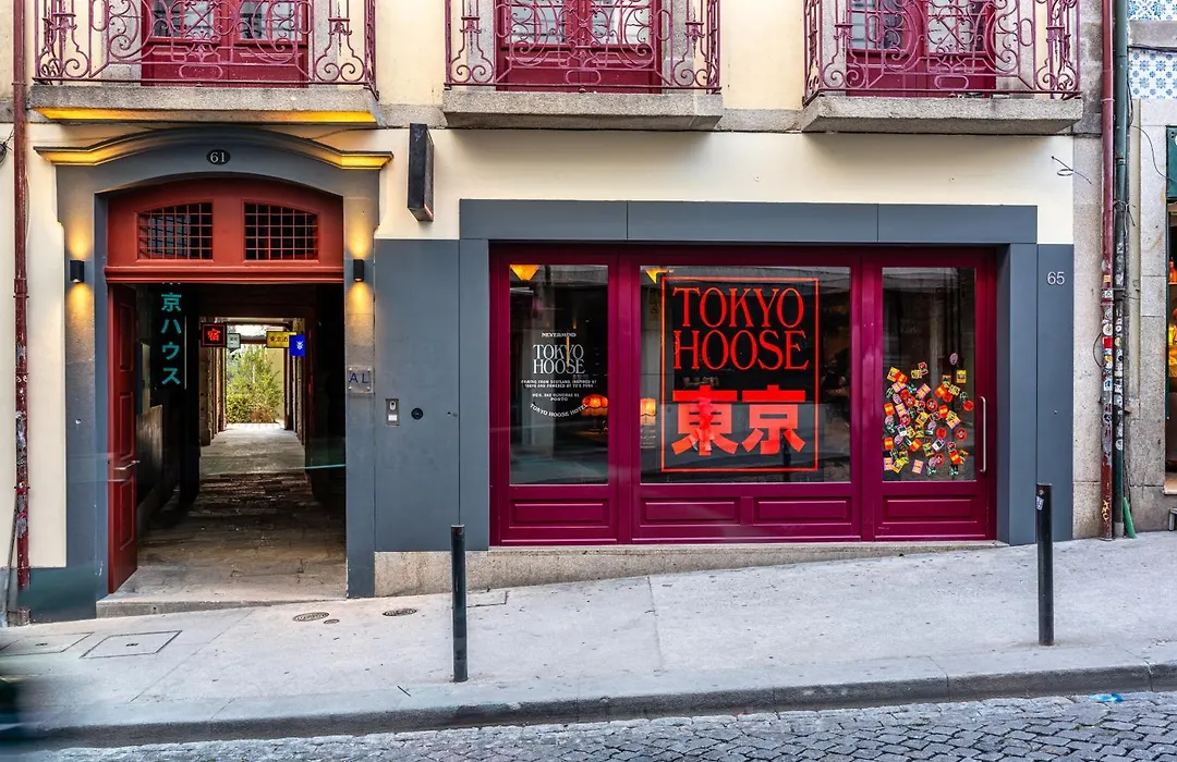 Chic&Basic Tokyo Hoose-1