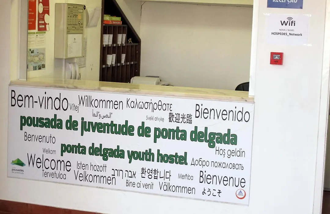 Azores Youth Hostels - Sao Miguel-1