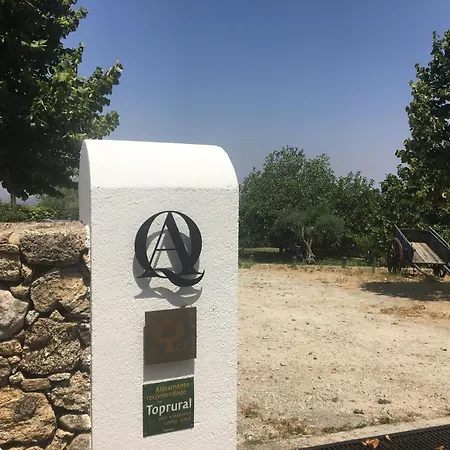 Quinta D'Abegoa-2