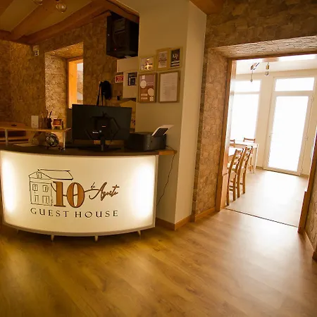Guest House 10 De Agosto-2