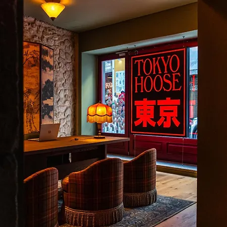Chic&Basic Tokyo Hoose-3