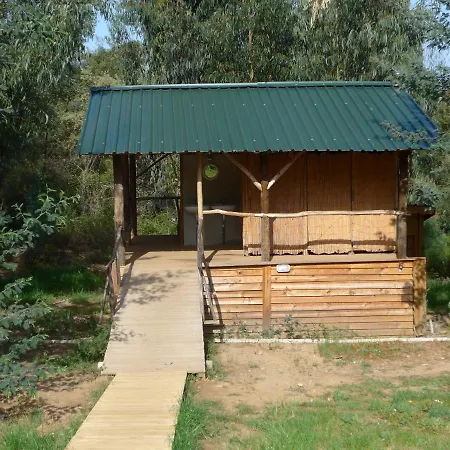 Quinta de São José dos Montes-2